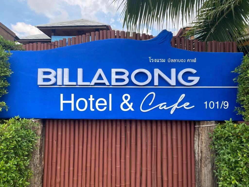 Billabong Hotel And Cafe Baan Tai Exterior photo